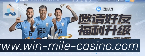 对战数据统计